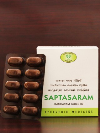 AVN Ayurveda, Saptasaram Kashayam 100 Tablets